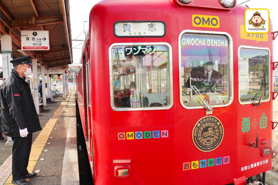 和歌山電鐵 貴志川線 Travelababies 親子旅遊資訊平台