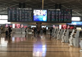 【童遊小貼士】東京機場交通攻略 – 成田機場篇