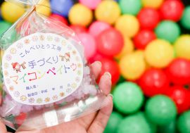 【日本景點】福岡金平糖王國 動手為手中的小星星染上繽紛的色彩