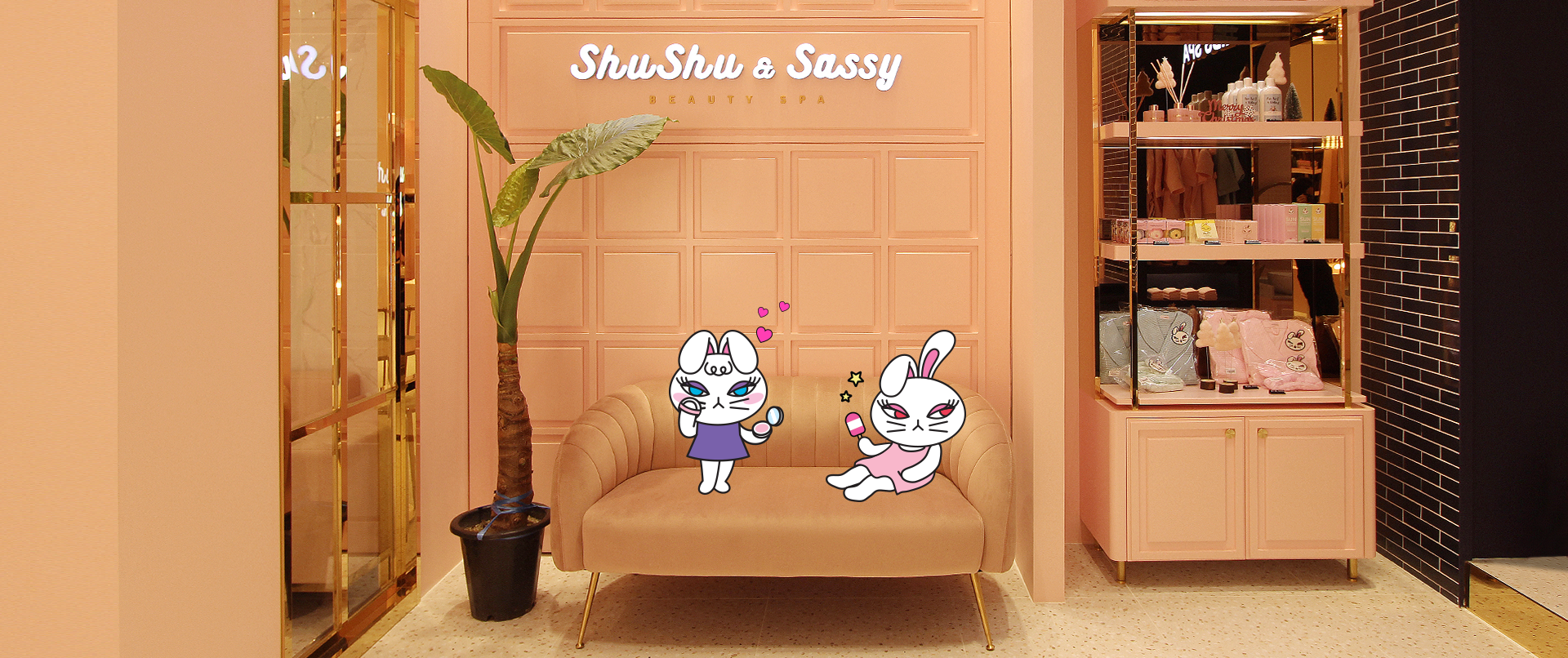 最新資訊 寶寶也扮靚首爾ShuShu Sassy - - 親子旅遊資訊平台