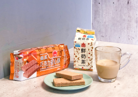 【童遊同趣】台灣便利商店零食推薦 早午晚都讓你吃飽飽！持續更新中！