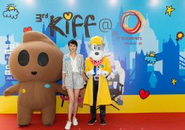【最新資訊】第3屆香港兒童國際電影節  KIFF嘉年華盛大開幕