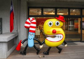 【台灣景點】府中15新北市動畫故事館 探索動畫的奇趣世界