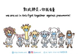 【抗疫小夥伴】香港公院醫生繪製8大抗疫貼士