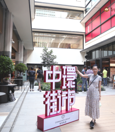 【香港景點】活化後的中環街市 集歷史文化與新潮玩意於一身 ｜ 一家大細都適合！