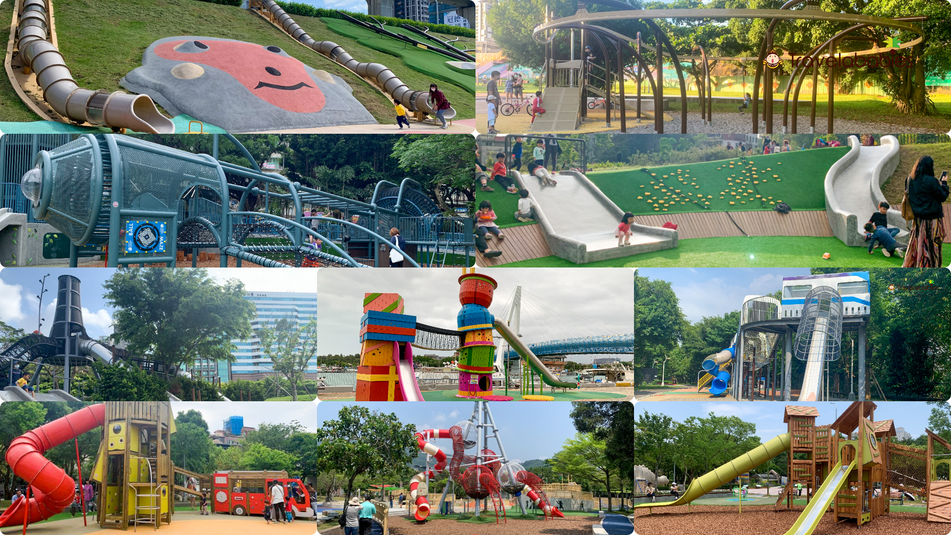 台灣景點 22必玩雙北10大親子公園懶人包 搭捷運就能到的共融式遊戲場 把握暑假出發趣 Travelababies 親子旅遊資訊平台