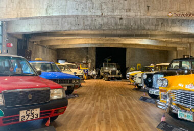 【台灣景點】世界第一間！宜蘭計程車博物館開碰碰車，小小汽車迷必朝聖